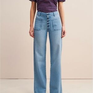 NWT Rouje Paris Saint Ouen Wide Leg Jeans Size 32